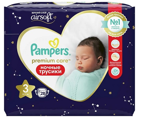 Pampers Premium Care (Памперс) подгузники-трусы ночные размер 3, 6-11кг,  28шт (Проктер энд Гэмбл, РОССИЯ) купить в Йошкар-Оле по цене 1 500 руб.