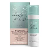 818 beauty formula восстанавливающий себорегулирующий увлажняющий крем для жирной чувствительной кожи, 50мл, ПроКосметика/ООО Айкон Пакеджинг