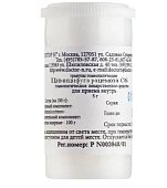 Цимицифуга рацемоза (цимицифуга) С6 гомеопатический монокомпонентный препарат раститительного происхождения гранулы гомеопатические 5 гр , Доктор Н