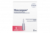 Мексиприм, раствор для внутривенного и внутримышечного введения 50мг/мл, ампулы 5мл, 5 шт