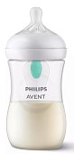 Avent (Авент) бутылочка для кормления Natural Respons с клапаном AirFree 260мл 1шт, SCY673/01, Philips Consumer Lifestyle B.V.