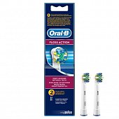 Oral-B (Орал-Би) Насадки для электрических зубных щеток, floss action eb25 2 шт, Орал-Би