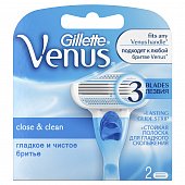 Gillette Venus (Жиллет) сменные кассеты, 2 шт, Жиллетт