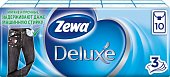 Носовые платки Zewa (Зева) Deluxe Design 3 слоя, 10 х10шт, SCA Hygiene Products