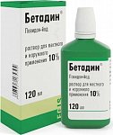 Бетадин, раствор для местного и наружного применения10%, флакон 120мл